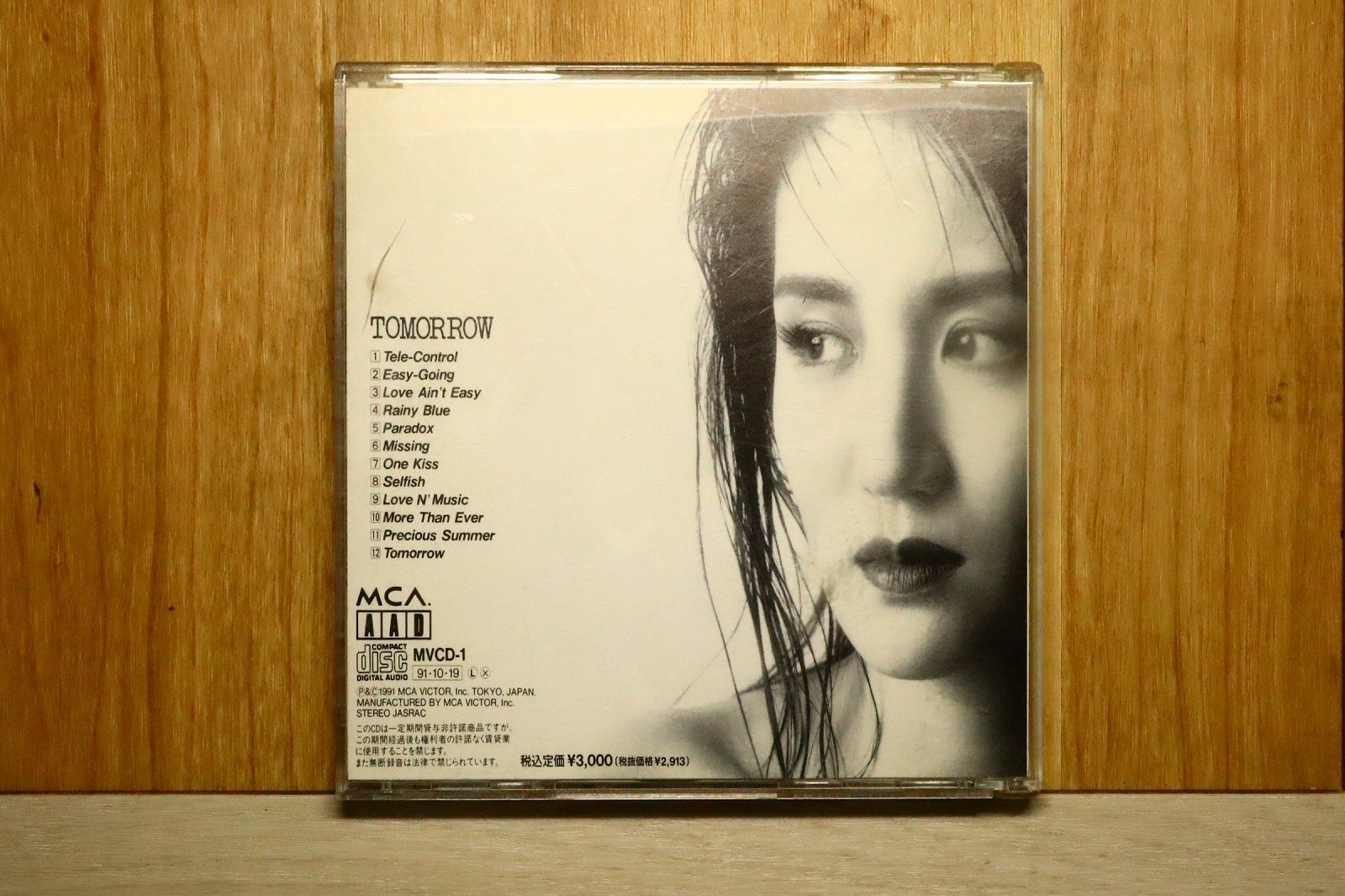 国内盤CD☆浜田麻里/Mari Hamada□ TOMORROW 【MVCD1/4988067003065