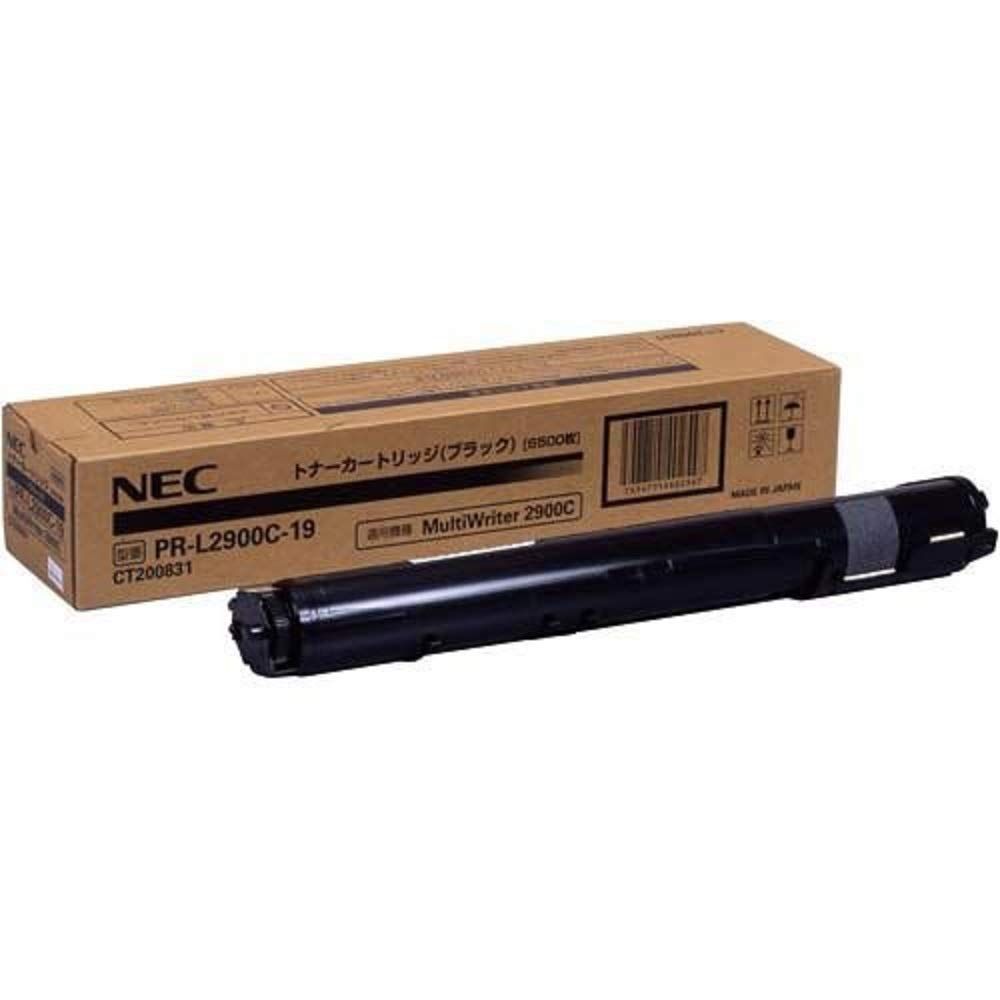 新品 NEC PR-L2900C-19 大容量トナー ブラック NE-TNL2900-19J