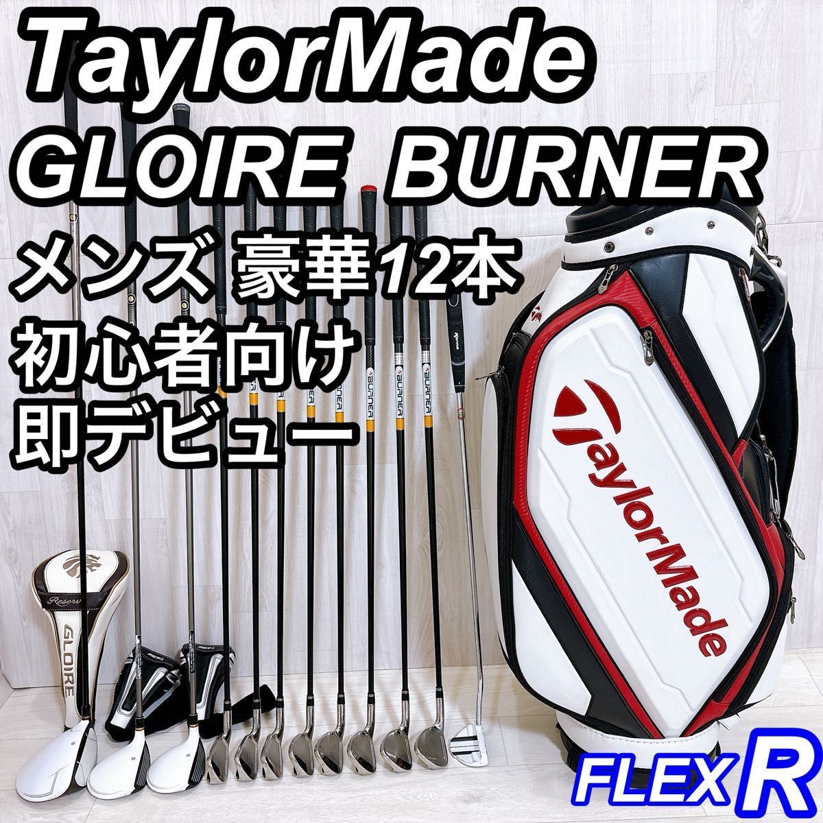 うたプリ ワンダーランド ソロアルバム タイトル キーリング 藍-新品未開封