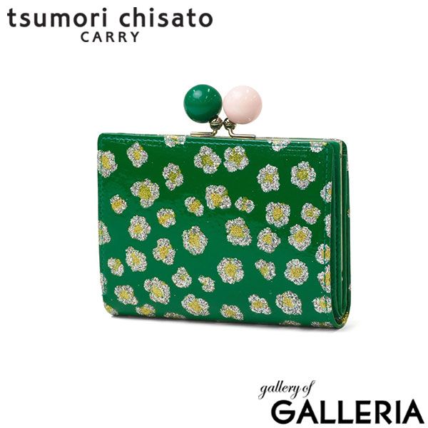 ツモリチサト 二つ折り財布 レディース ブランド tsumori chisato CARRY 財布 がま口 本革 革 グリッターフラワー 57854 グリーン 16,940円