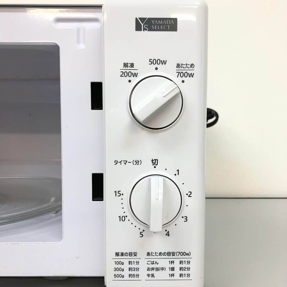 ss8706 【中古】 ヤマダ 電子レンジ 17L YMW-M17GW5 ホワイト 50Hz専用 