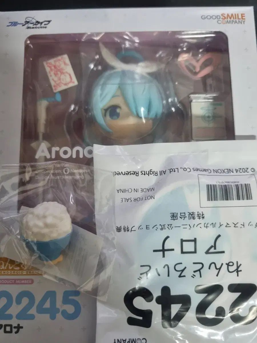 本 【児童書セット】ディズニー名作ライブラリー アンパンマン 78冊
