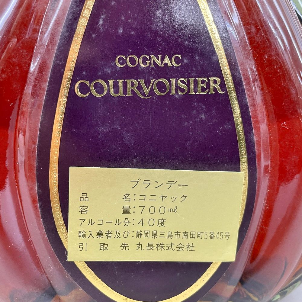 COURVOISIER クルボアジェ XO コニャック ブランデー - メルカリ