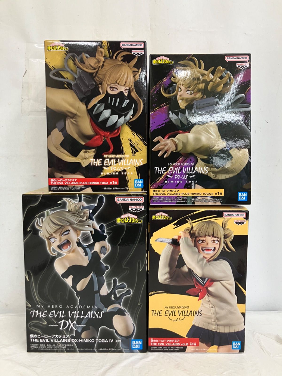 未開封 僕のヒーローアカデミア THE EVIL VILLAINS トガヒミコ