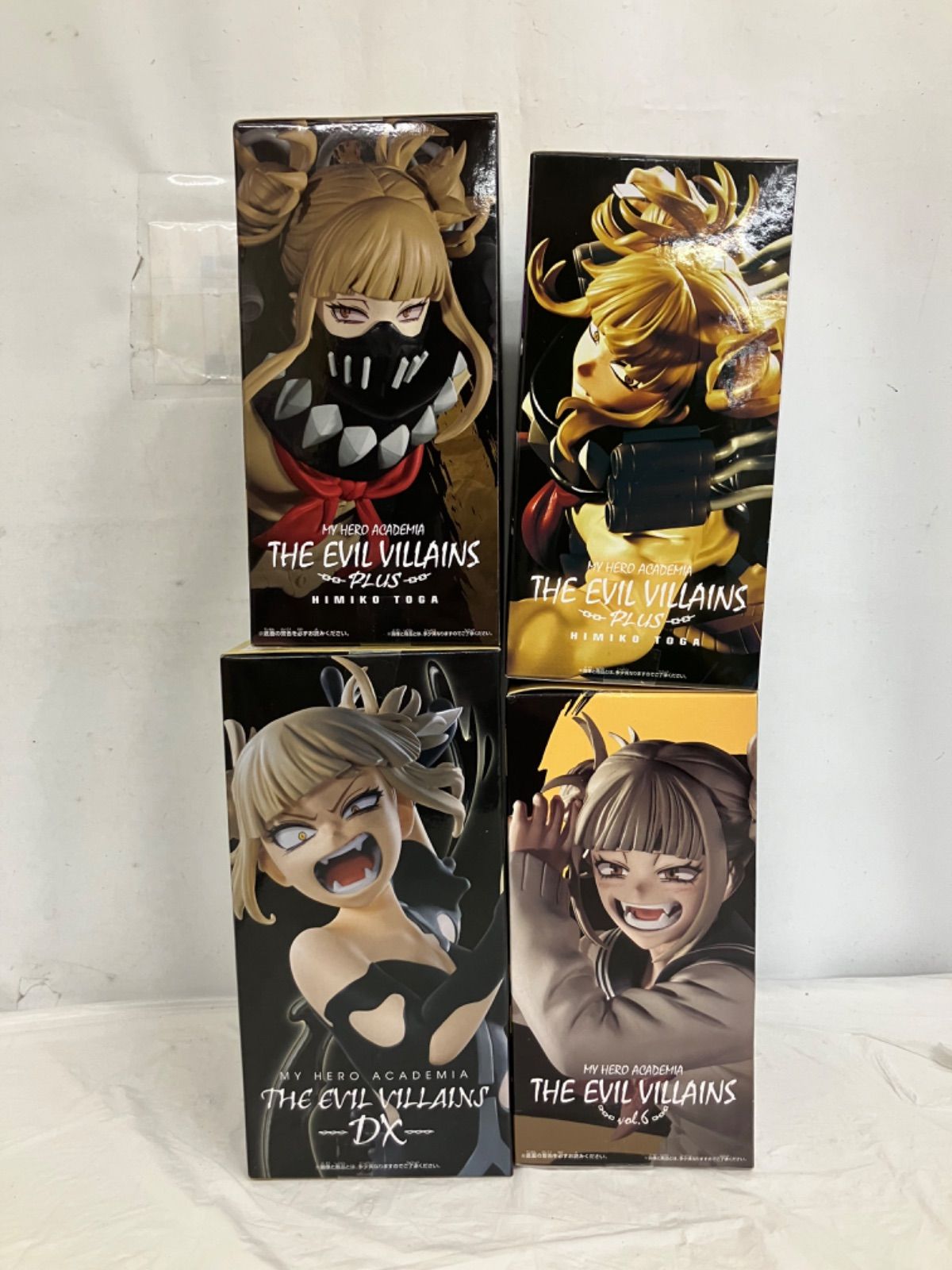 【未開封】ヒロアカ トガヒミコ フィギュア8体セット EVIL VILLAINS 未開封 僕のヒーローアカデミア THE EVIL VILLAINS トガヒミコ