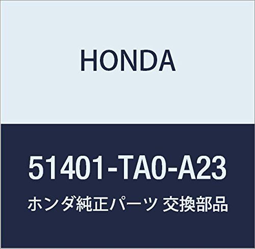 新品 HONDA (ホンダ) 純正部品 スプリング R 品番51401-TA0-A23