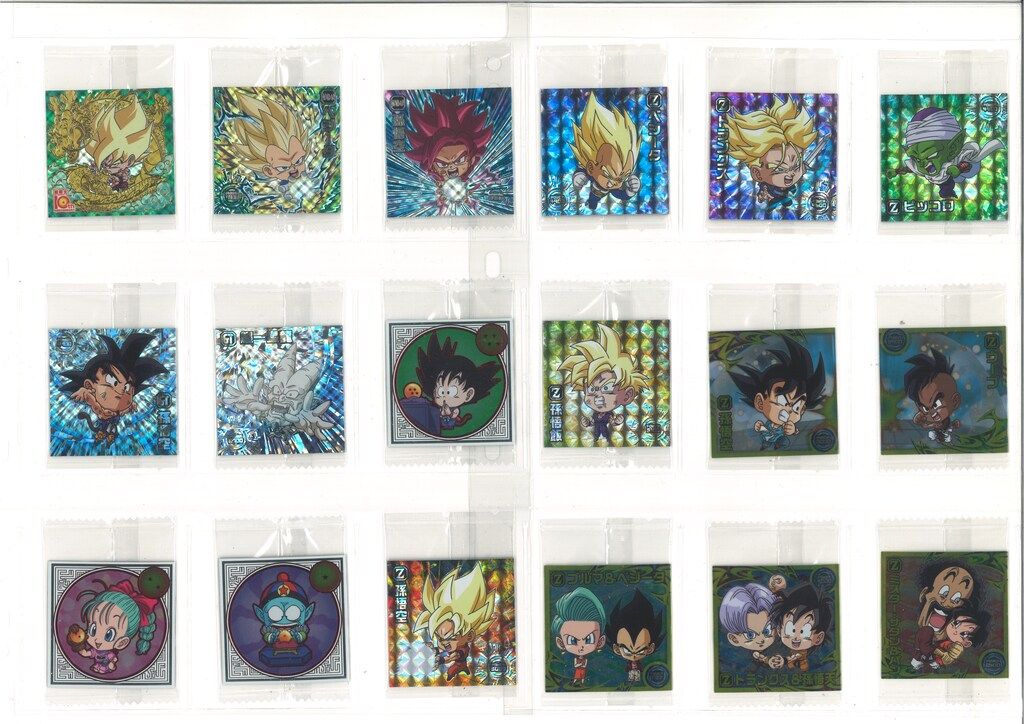 バンダイ 超戦士シールウエハース 超15弾/2837311 【全30種】ドラゴンボール 超戦士シールウエハース超 超絶感謝の十周年 セット