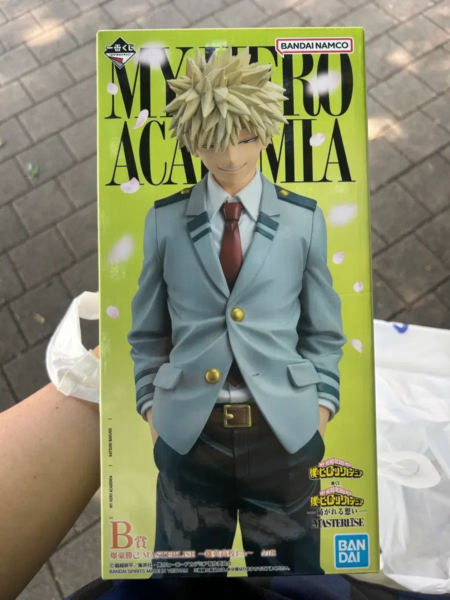 僕のヒーローアカデミア 爆豪B賞 (未開封) 13,291円