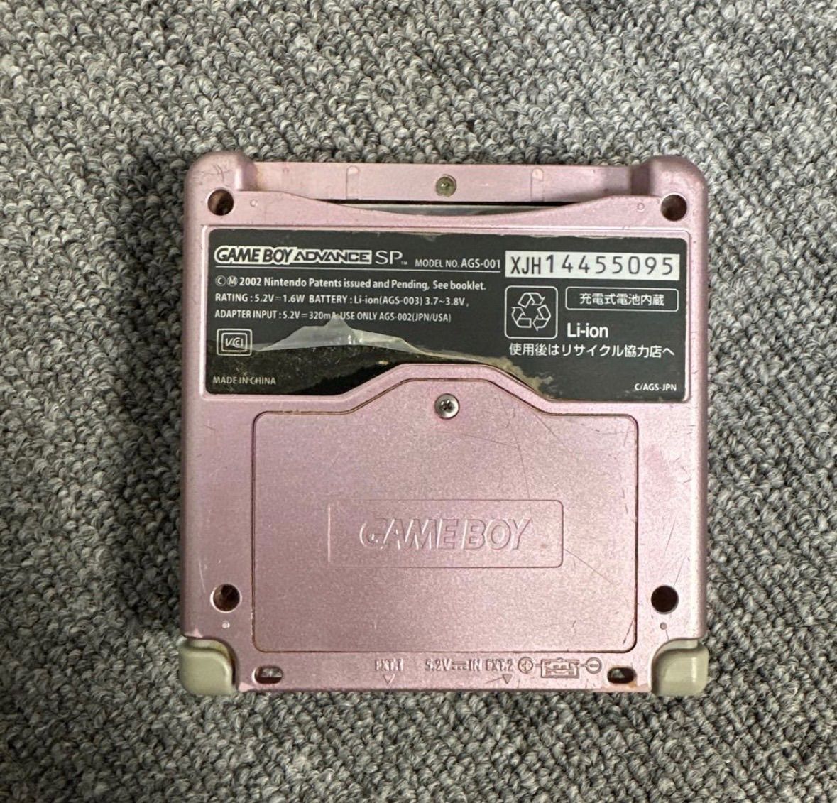 希少】GAME BOY ADVANCE SP ゲームボーイアドバンスSP ピンク - メルカリ