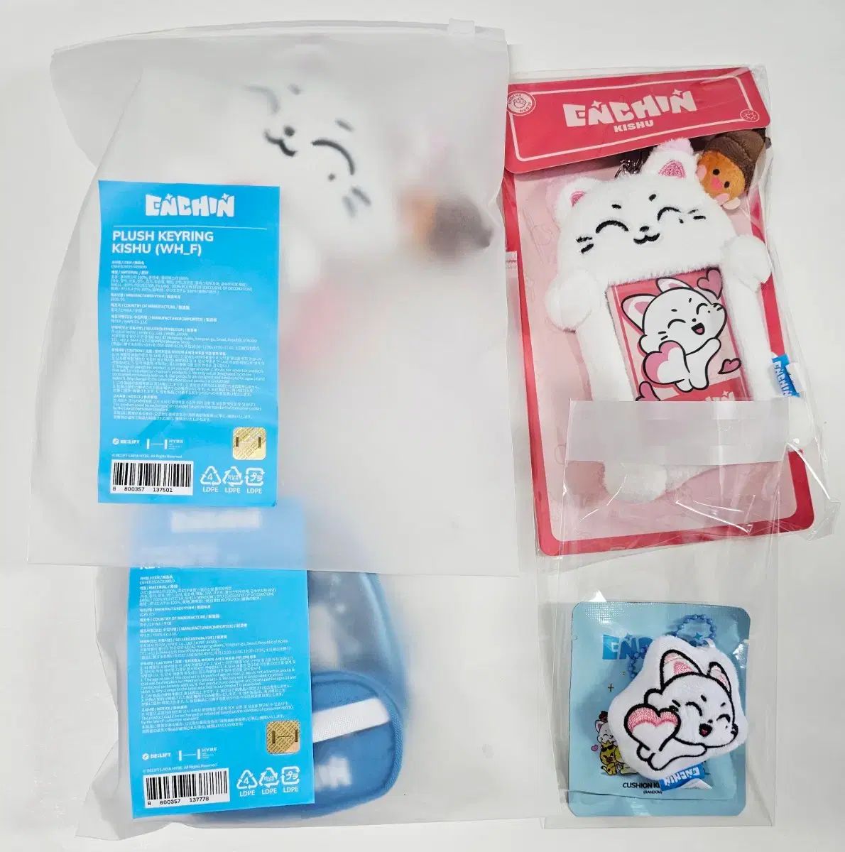 エンチン シュー ぬいぐるみ キーリング ぬい + トレカホルダー + クッション キーリング ぬい + ポーチ バッグ キーリング ぬい まとめ