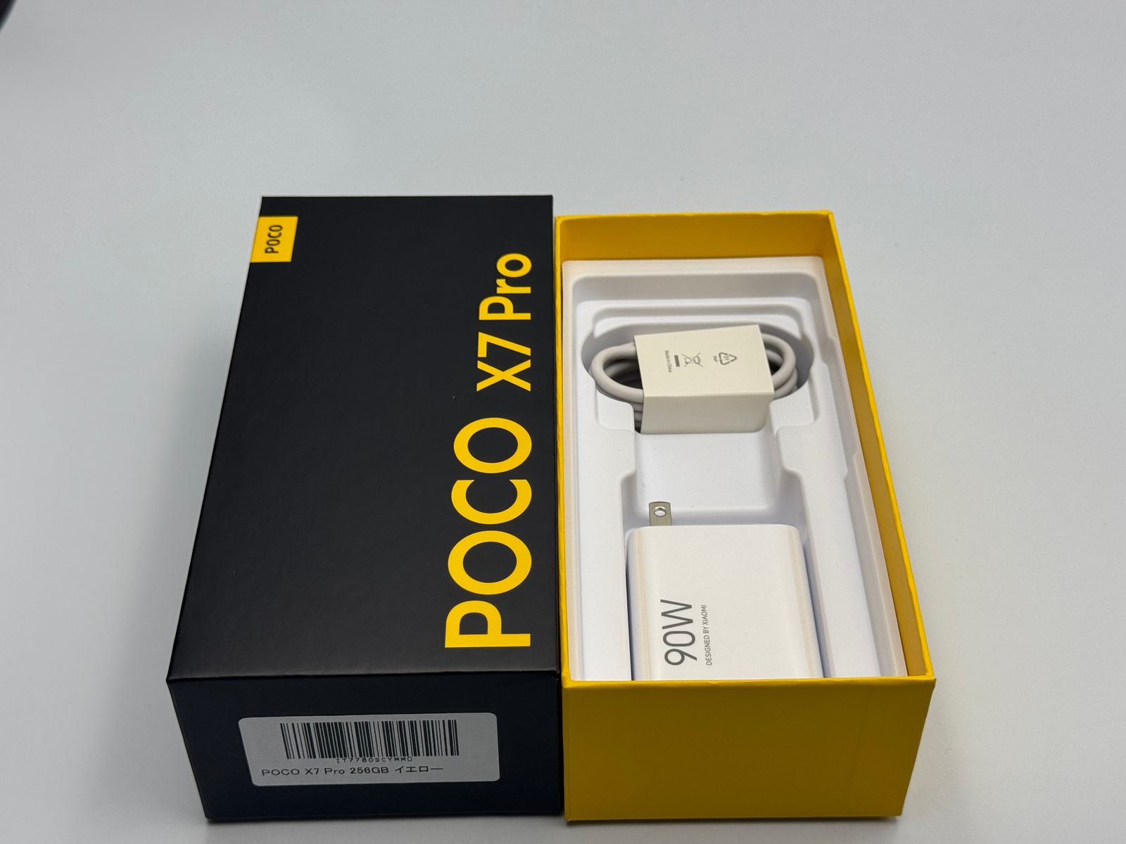 中古B】POCO X7 Pro 256GB イエロー SIMフリー - メルカリ