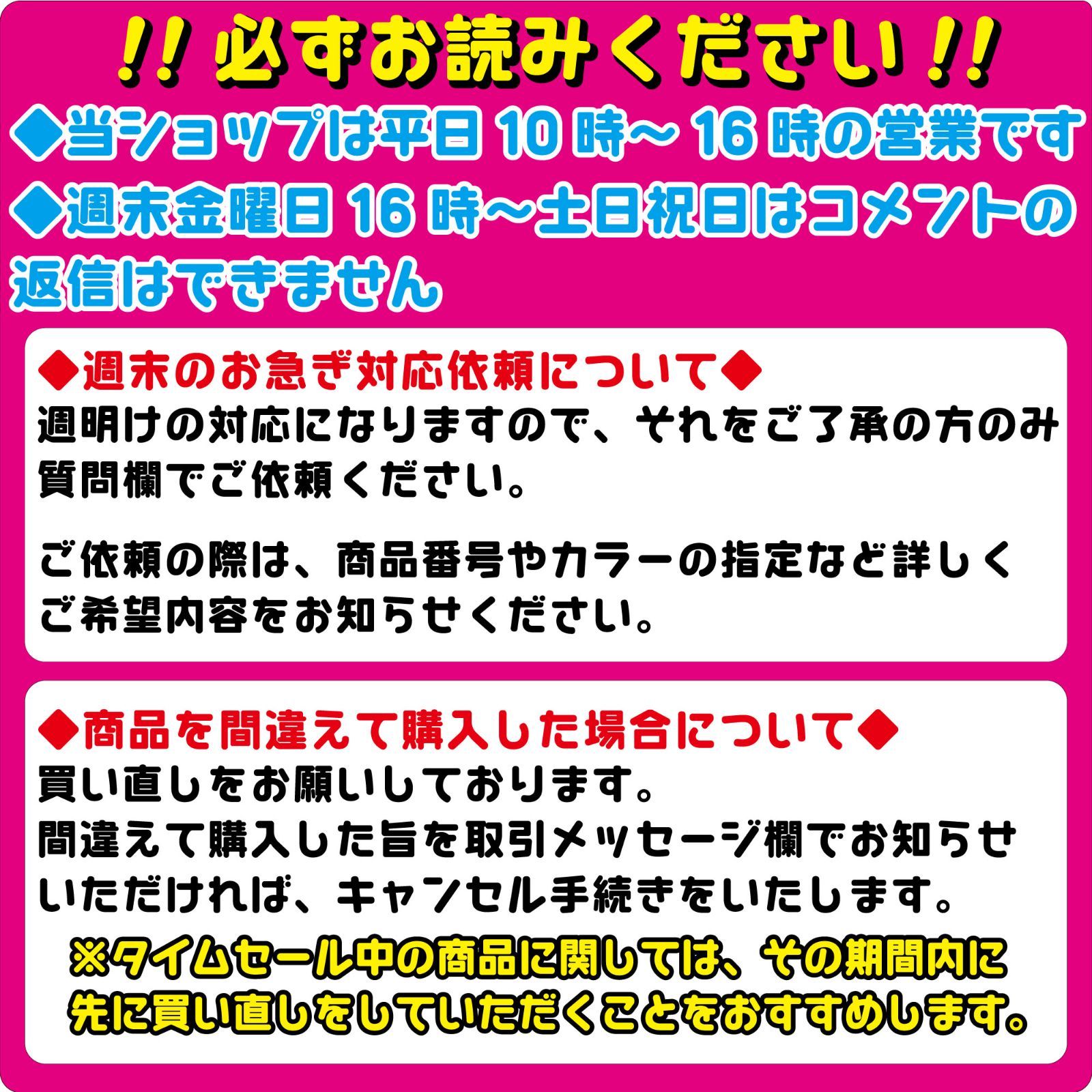 F-sn3-A】SHINeeシャイニーshineeミンホminhoMINHO◇反射シート うちわ