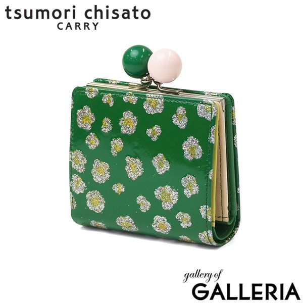 ツモリチサト 二つ折り財布 レディース ブランド tsumori chisato CARRY 財布 がま口 本革 革 グリッターフラワー 57856 グリーン