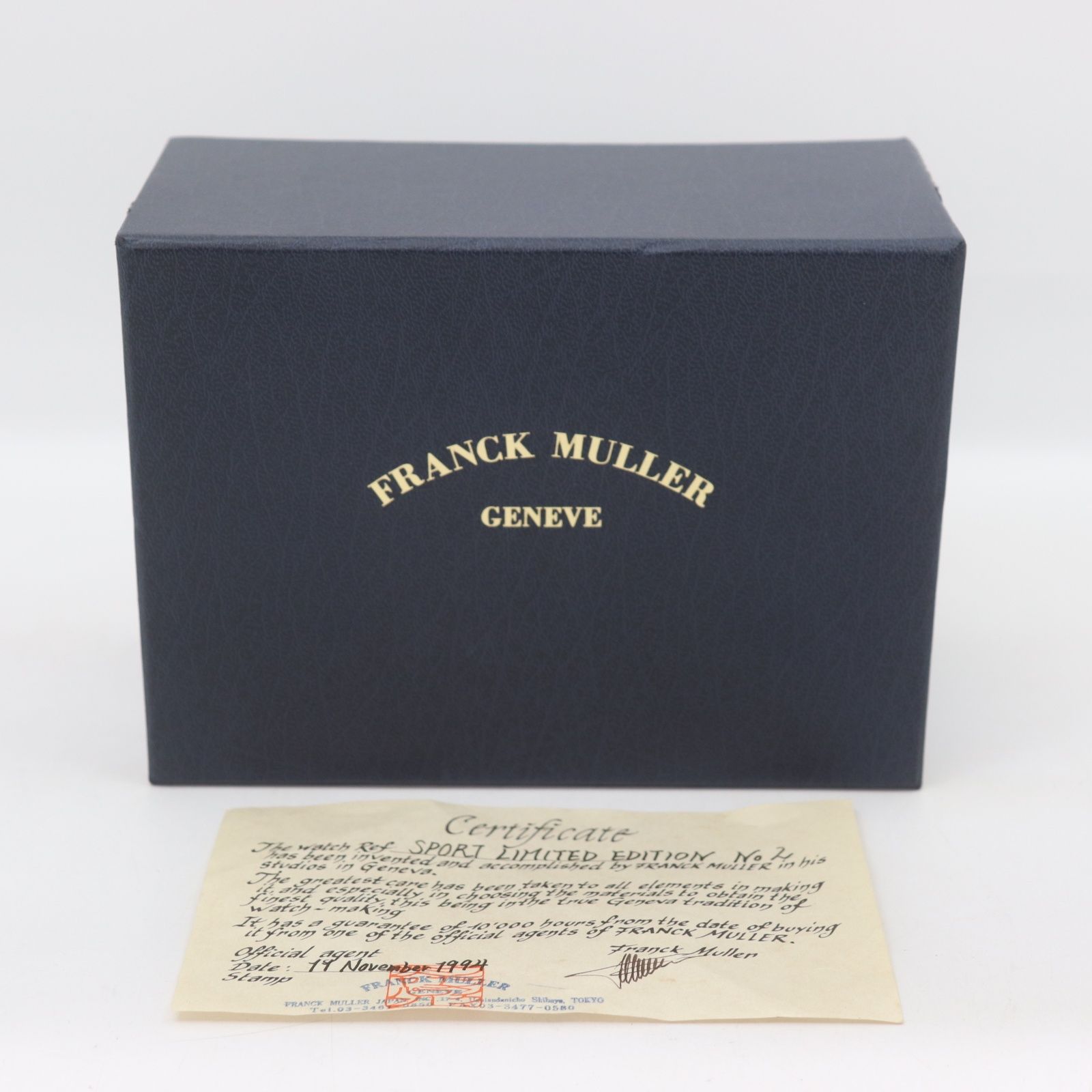 IT7P1TVESROS FRANCK MULLER フランクミュラー 空箱 箱 腕時計 レザー 