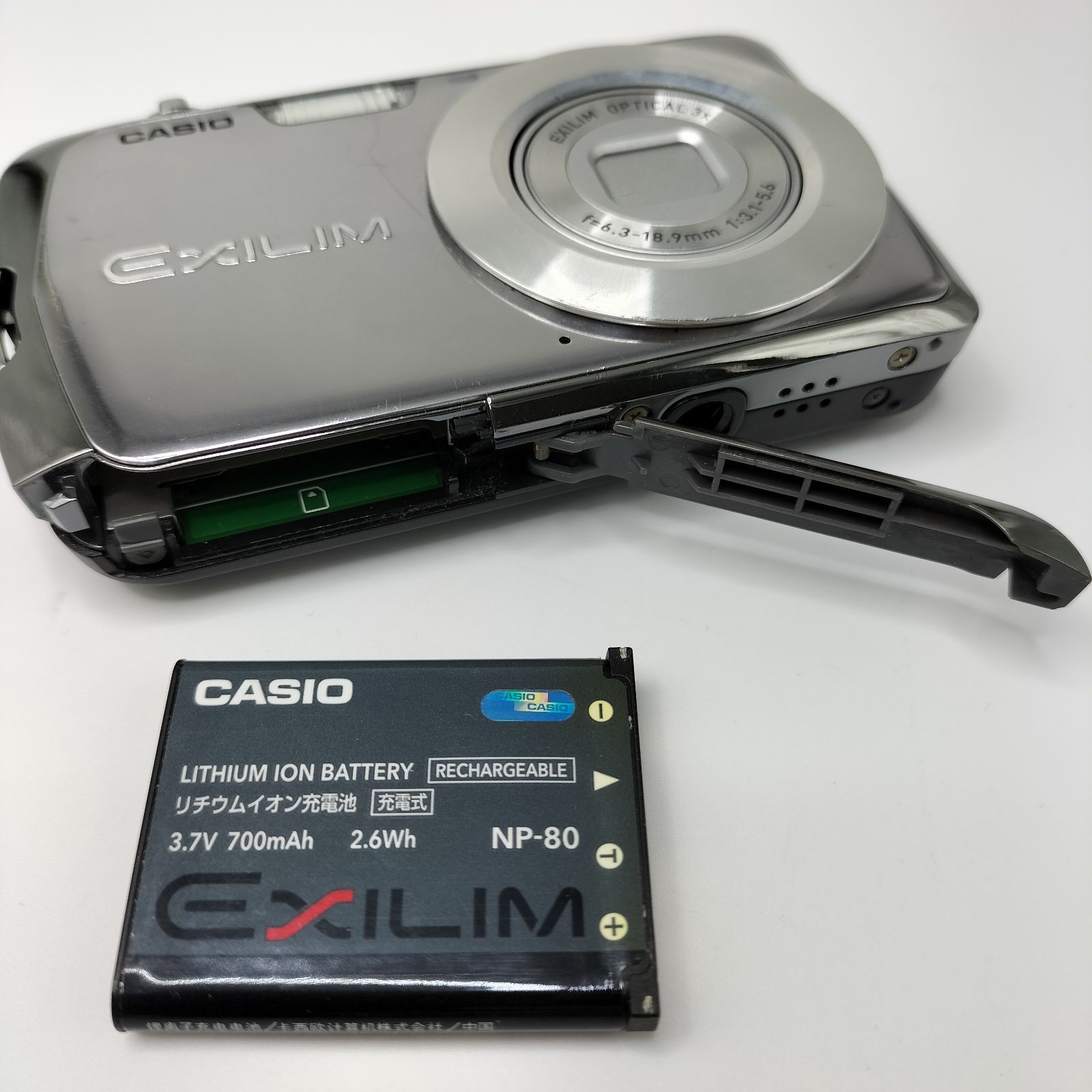 CASIO EXILIM EX-Z1 シルバー ジャンク フラッシュ不可 画面ヤケ