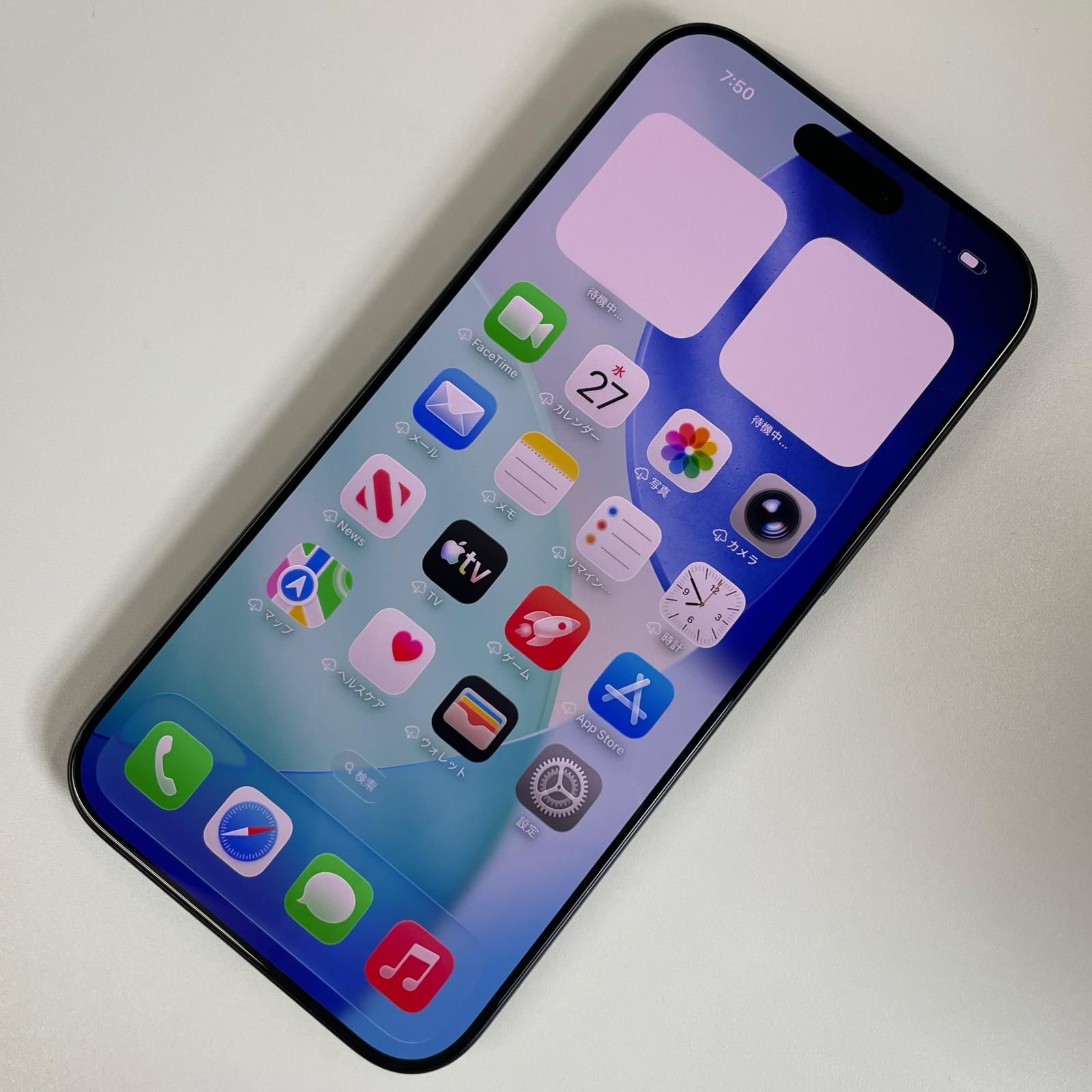 SIMフリー iPhone 16 Pro Max 256GB ブラックチタニウム