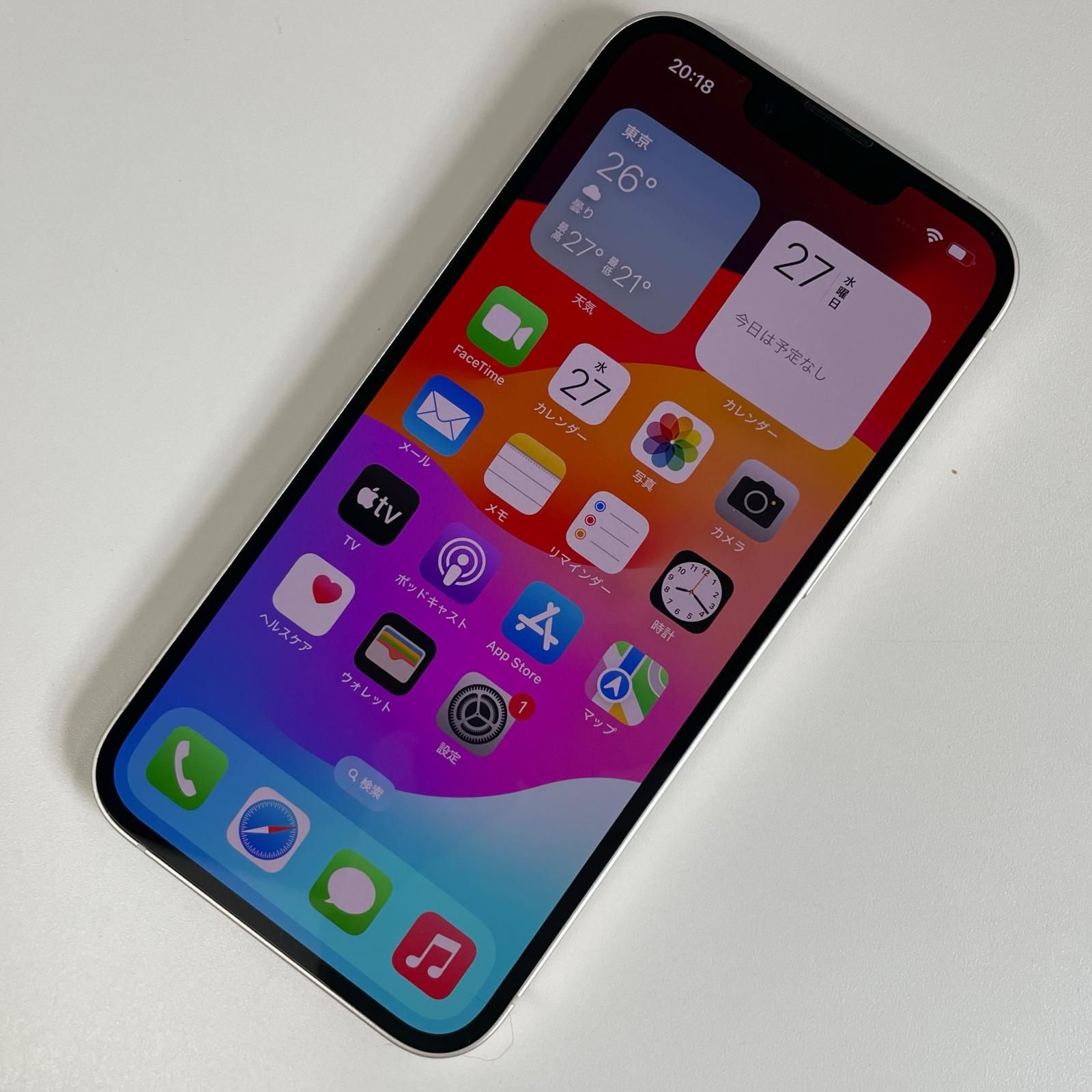 au iPhone 13 128GB スターライト