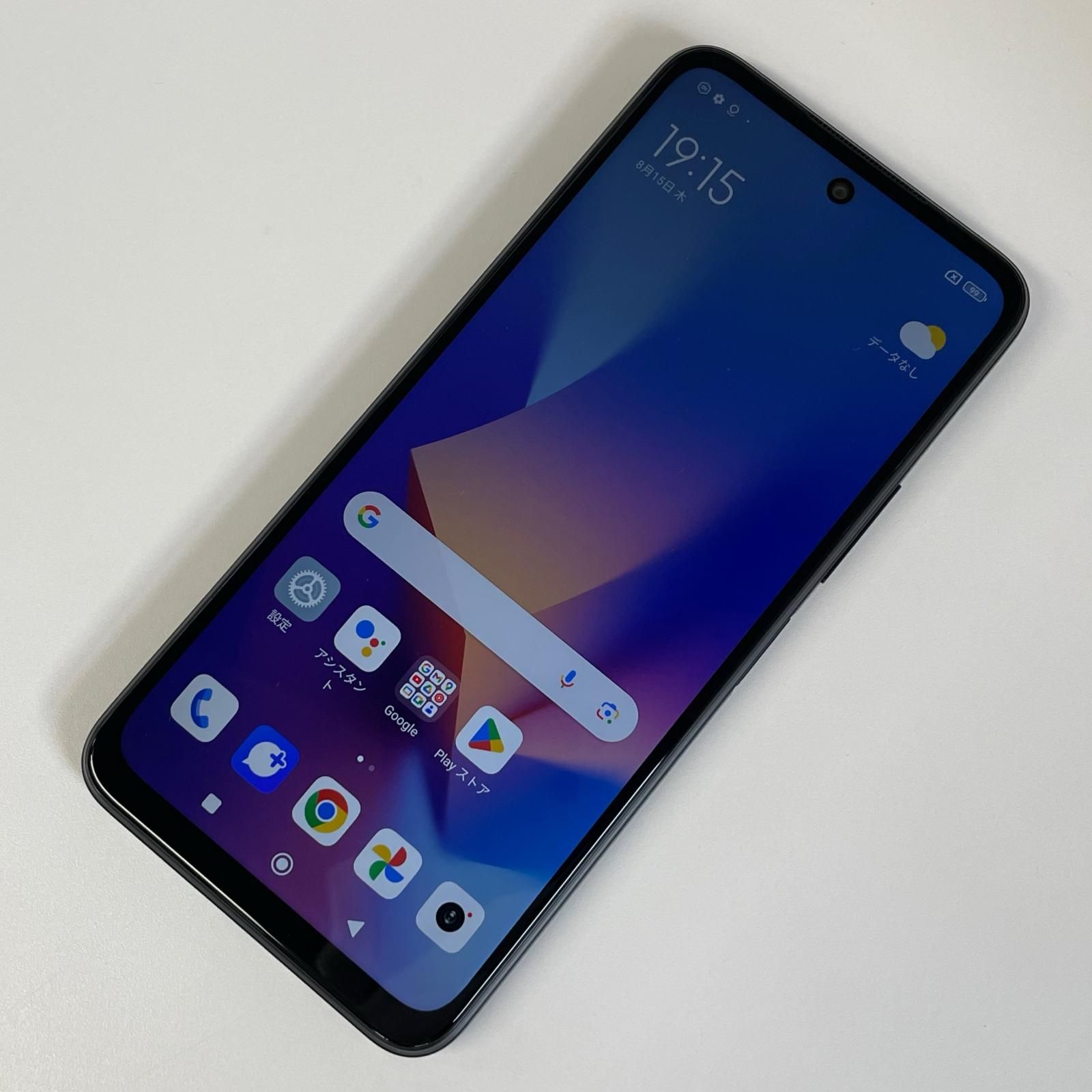 Redmi Note 10 JE グレー 1101-1ミ】Xiaomi Redmi Note 10 JE XIG02