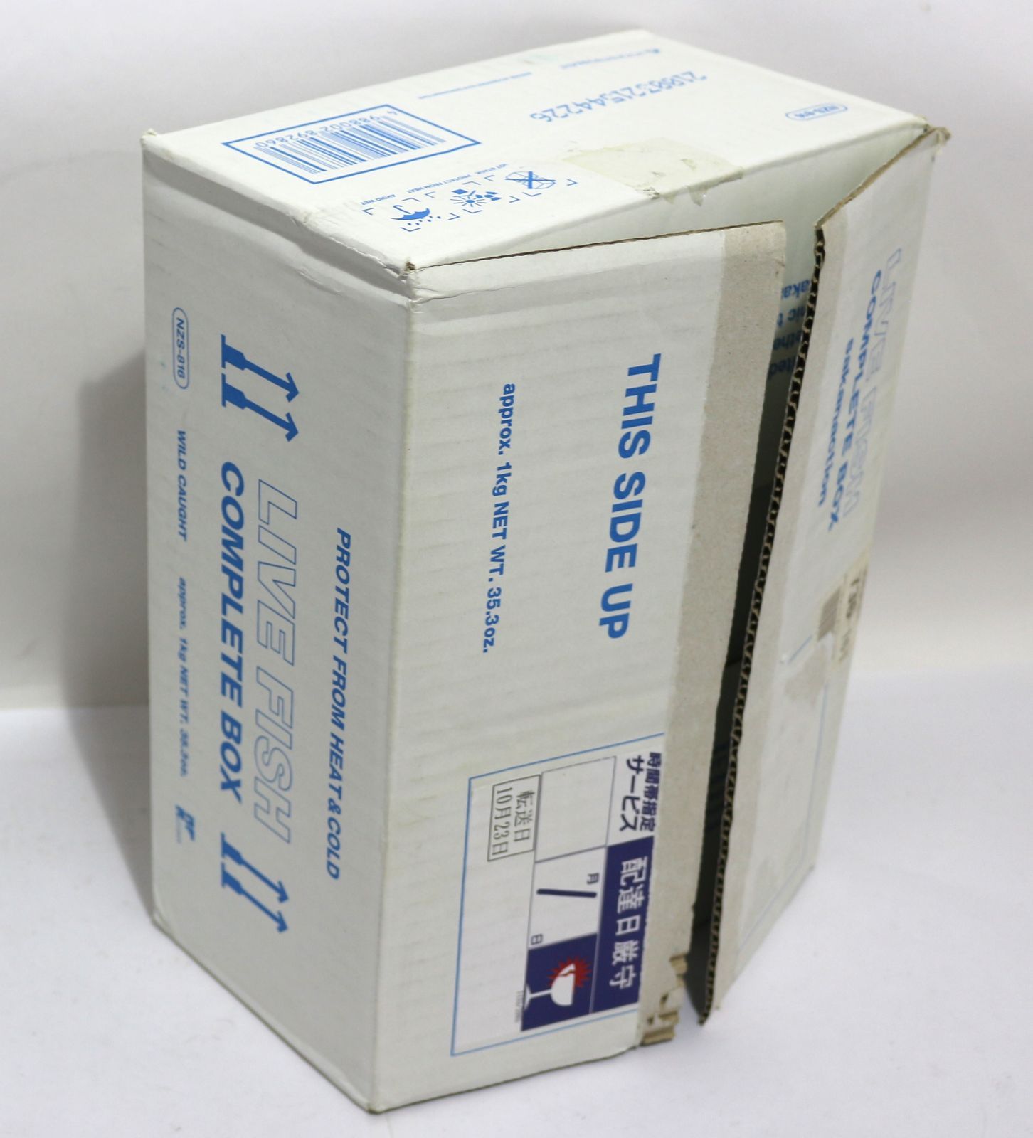 サカナクション / LIVE FISH -COMPLETE BOX- 完全受注限定 Blu-ray
