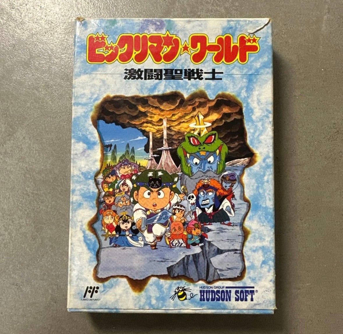 希少】ビックリマンワールド 激闘聖戦士 ファミコンソフト 箱付き