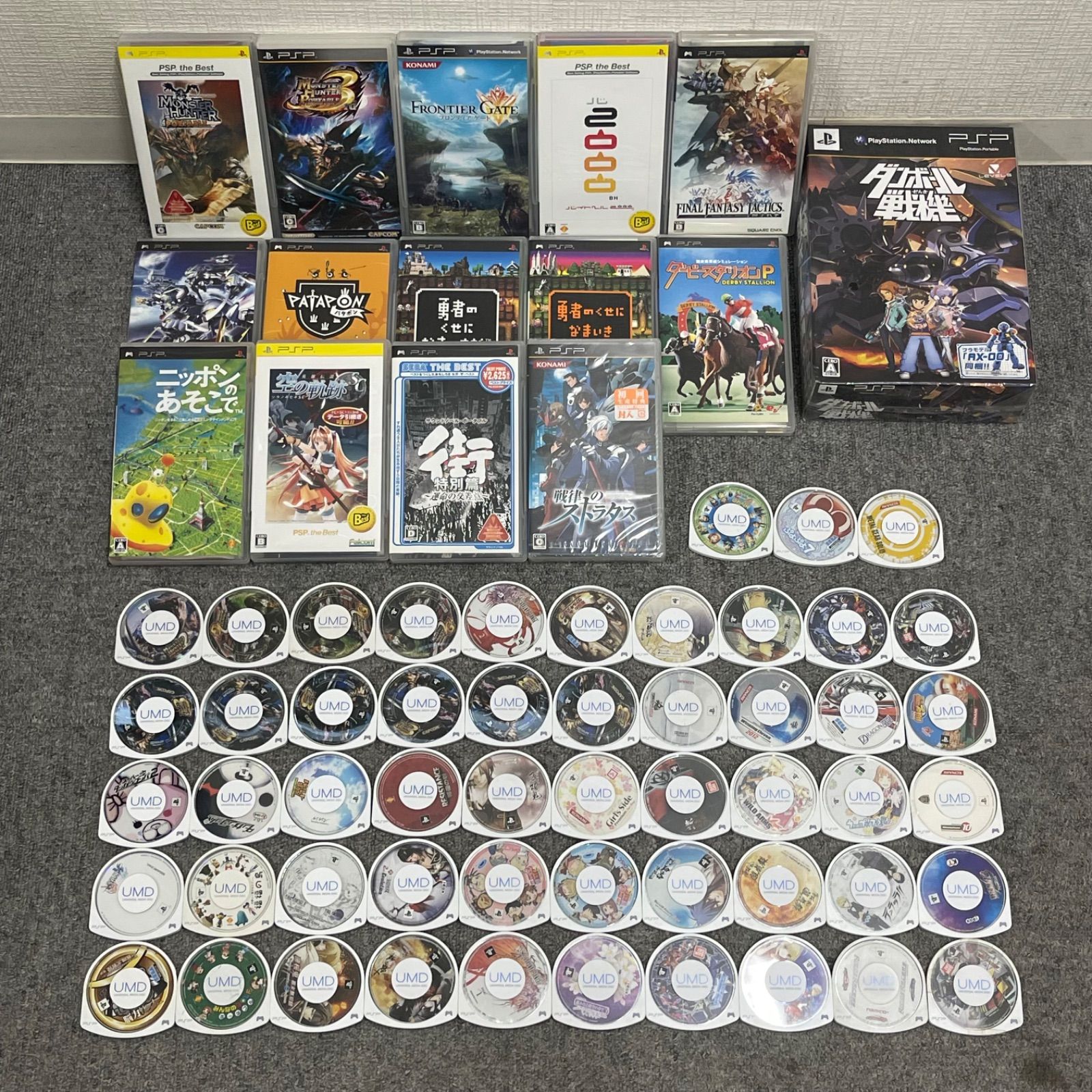 【NPA】PlayStation Portable PSP ソフト UMD 68本 まとめ