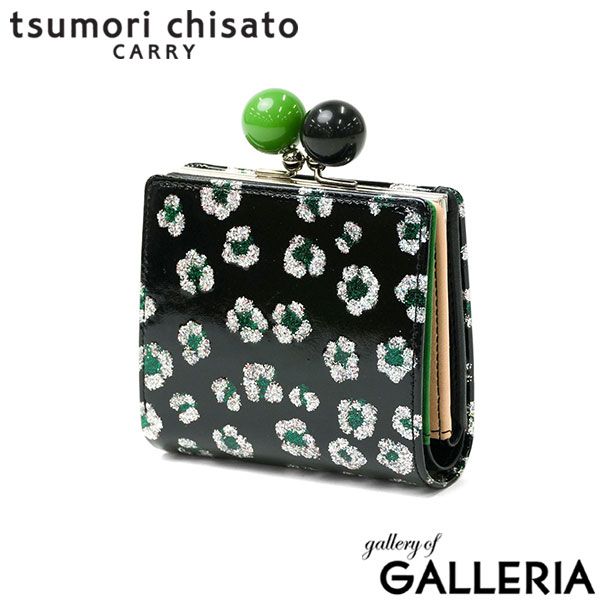 ツモリチサト 二つ折り財布 レディース ブランド tsumori chisato CARRY 財布 がま口 本革 革 グリッターフラワー 57856 ブラック