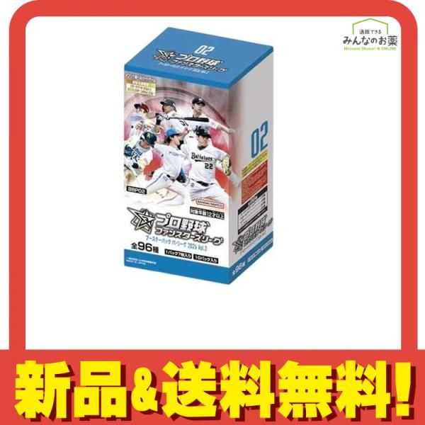 プロ野球ファンスターズリーグ ブースターパック BBP02 パ・リーグ2026 Vol.2 10パック入BOX