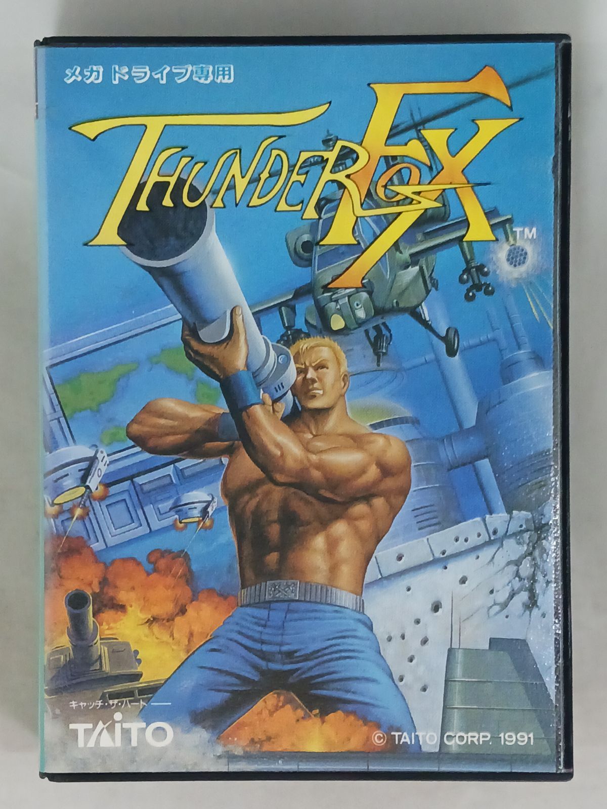 【動作確認済】メガドライブ MD サンダーフォックス 箱説付き