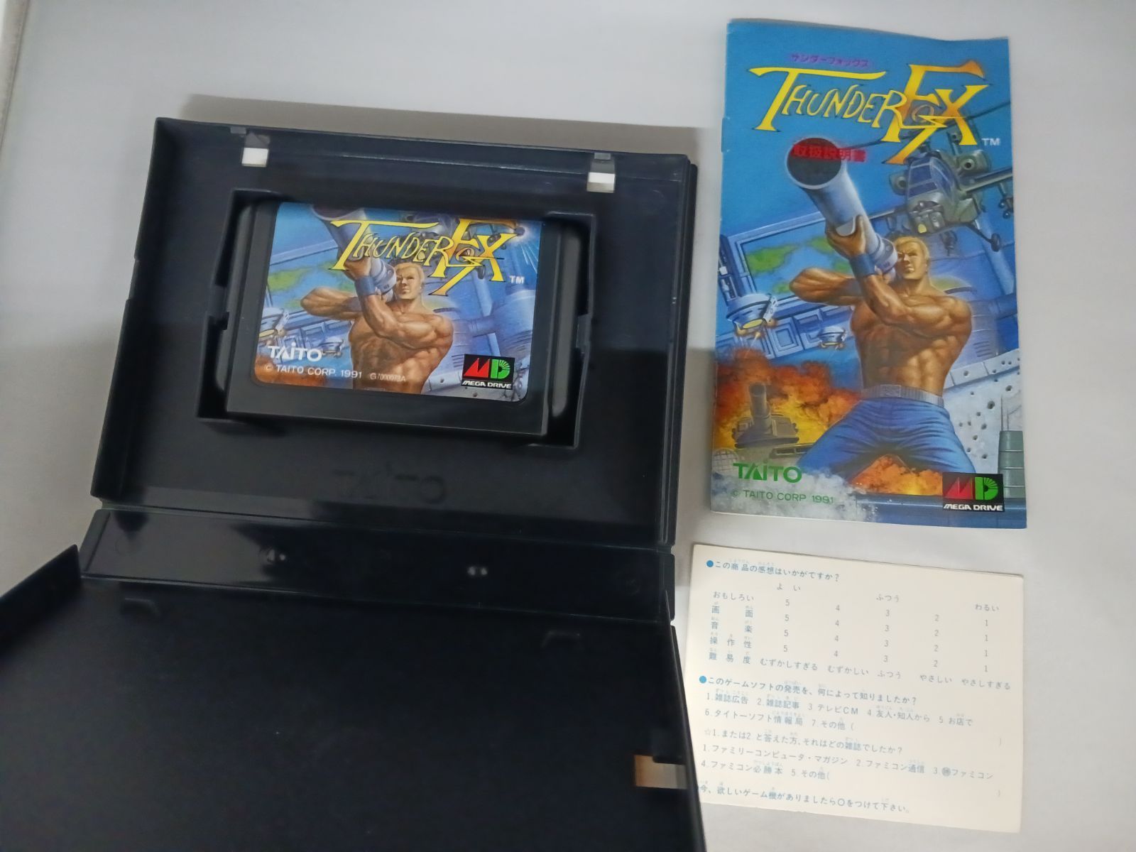 動作確認済】メガドライブ MD サンダーフォックス 箱説付き - メルカリ