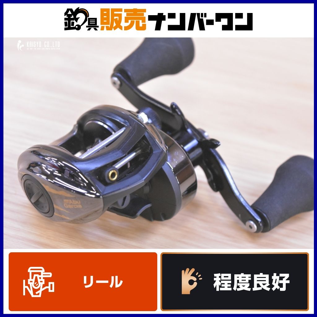 アブガルシア レボ ビースト RV03 左 Gハンドルカスタム Abu Garcia