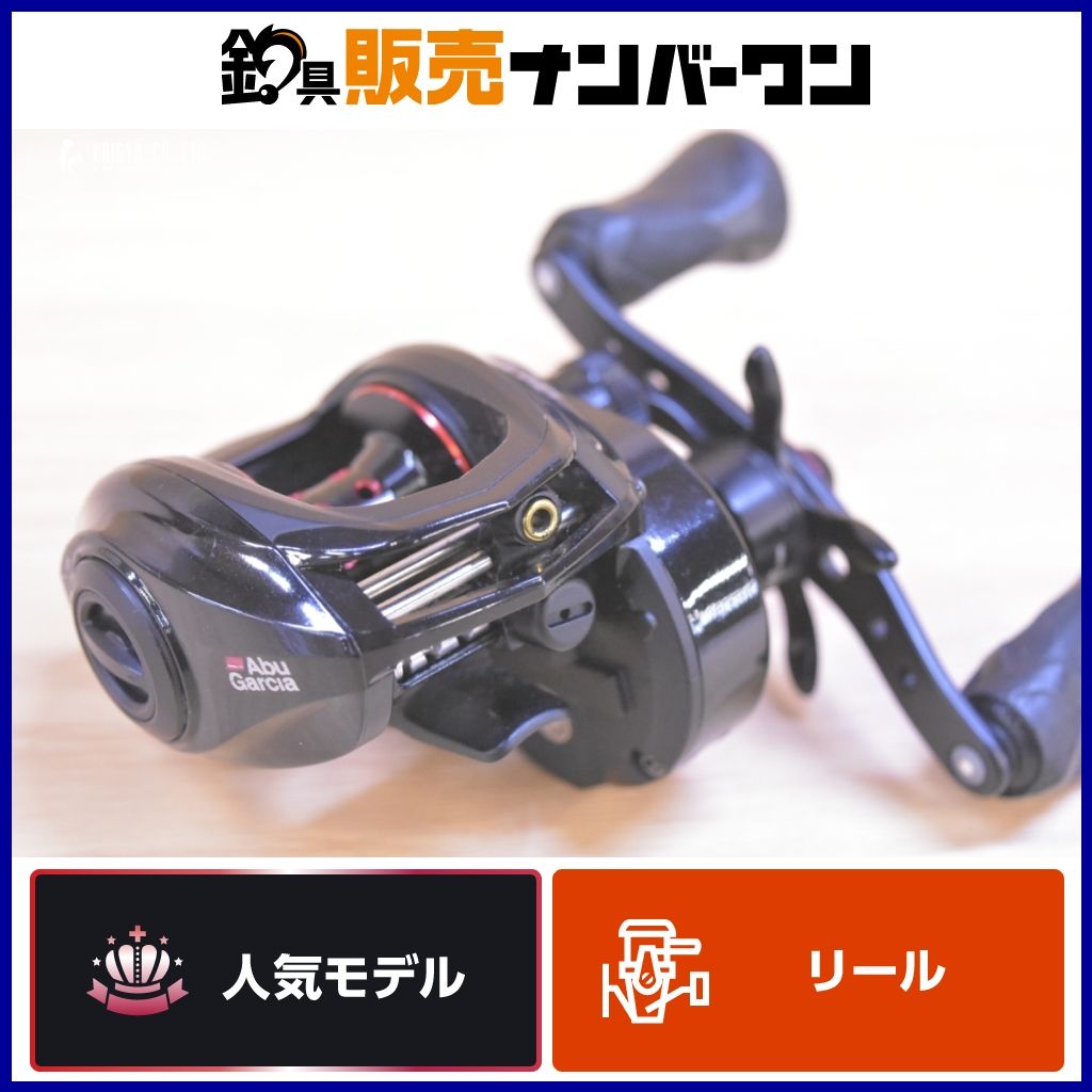 Abu Garcia Revo SX L リール アブガルシア REVO SX-L バス フロロ