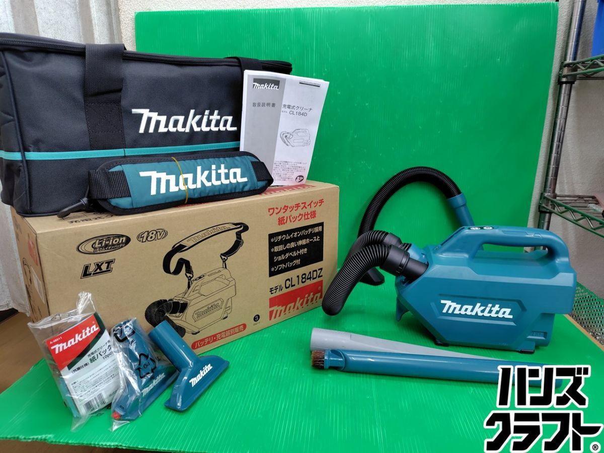 ☆【未使用品】マキタ makita 18V 充電式 クリーナー CL184DZ 本体のみ 【新古品】【中古】