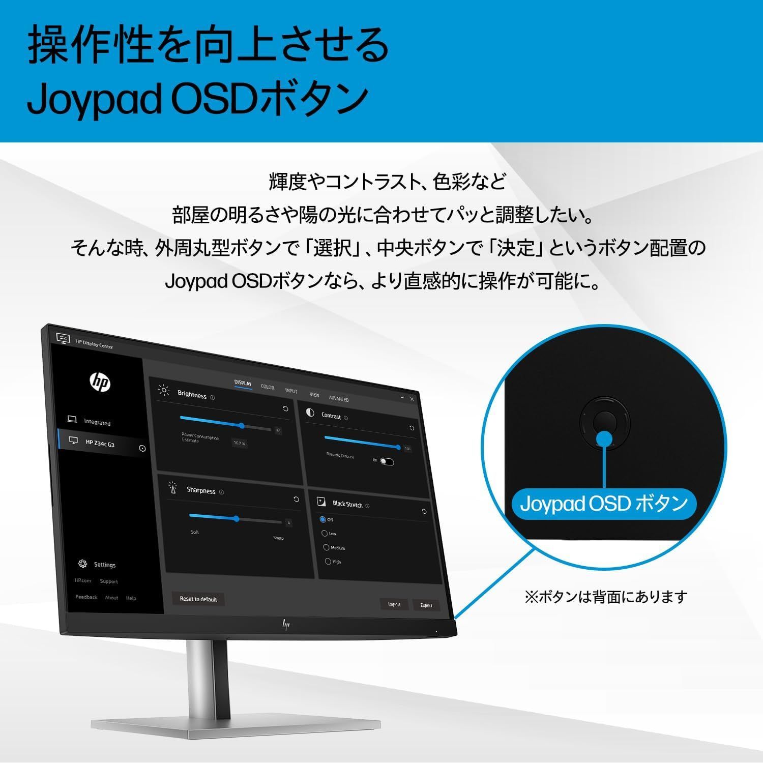 HP モニター E24 G5 23.8インチ フルHD IPSパネル 非光沢 チルト