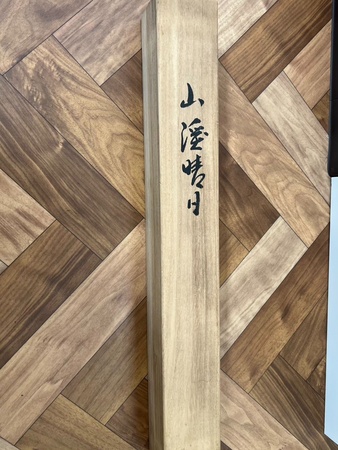 掛軸 鍾馗図 肉筆 掛け軸 武者図 中国人物画 魔除け 縁起物 在銘 古