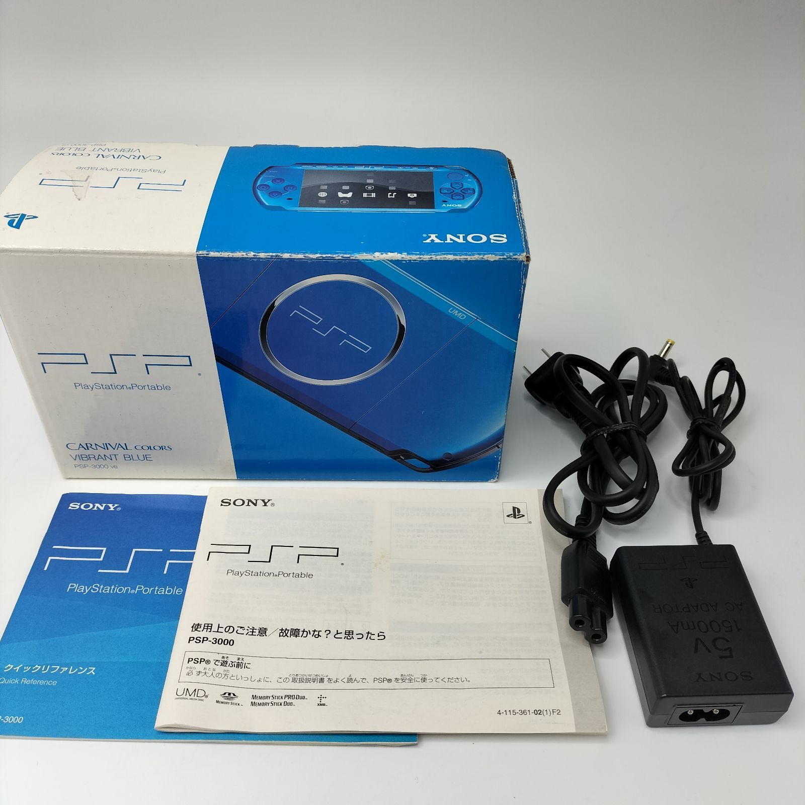 SONY PSP-3000 ブルー 箱付き ジャンク ゲーム起動OK - メルカリ