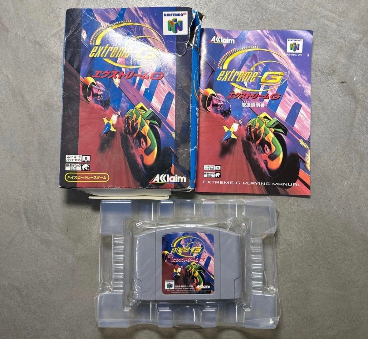 Nintendo64ソフト エクストリームG ソフト未使用
