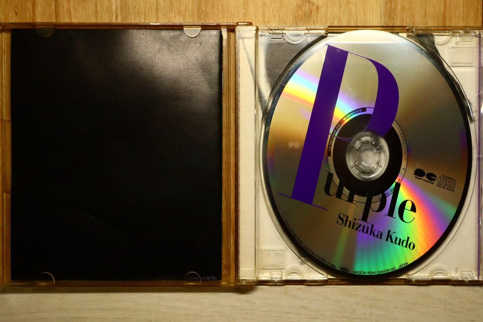 国内盤CD☆工藤静香/Shizuka Kudo□ Purple 【PCCA00786/4988013599130