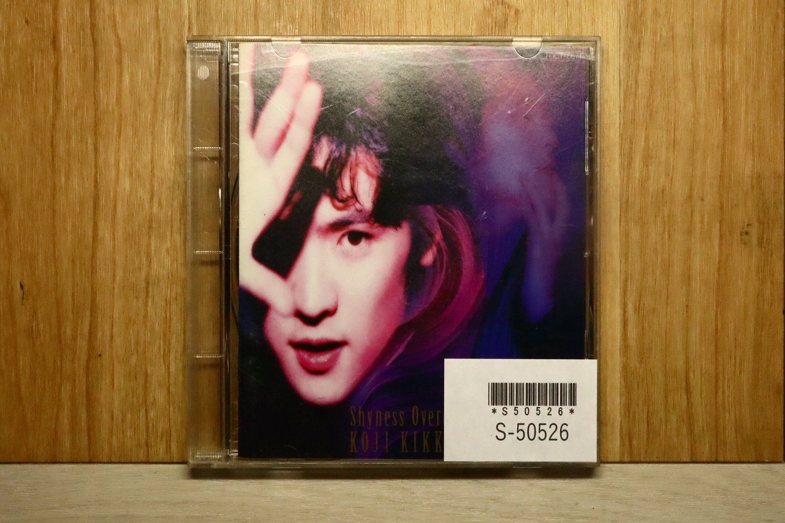 国内盤CD☆吉川晃司/K ji Kikkawa□ Shyness Overdrive 【TOCT6671