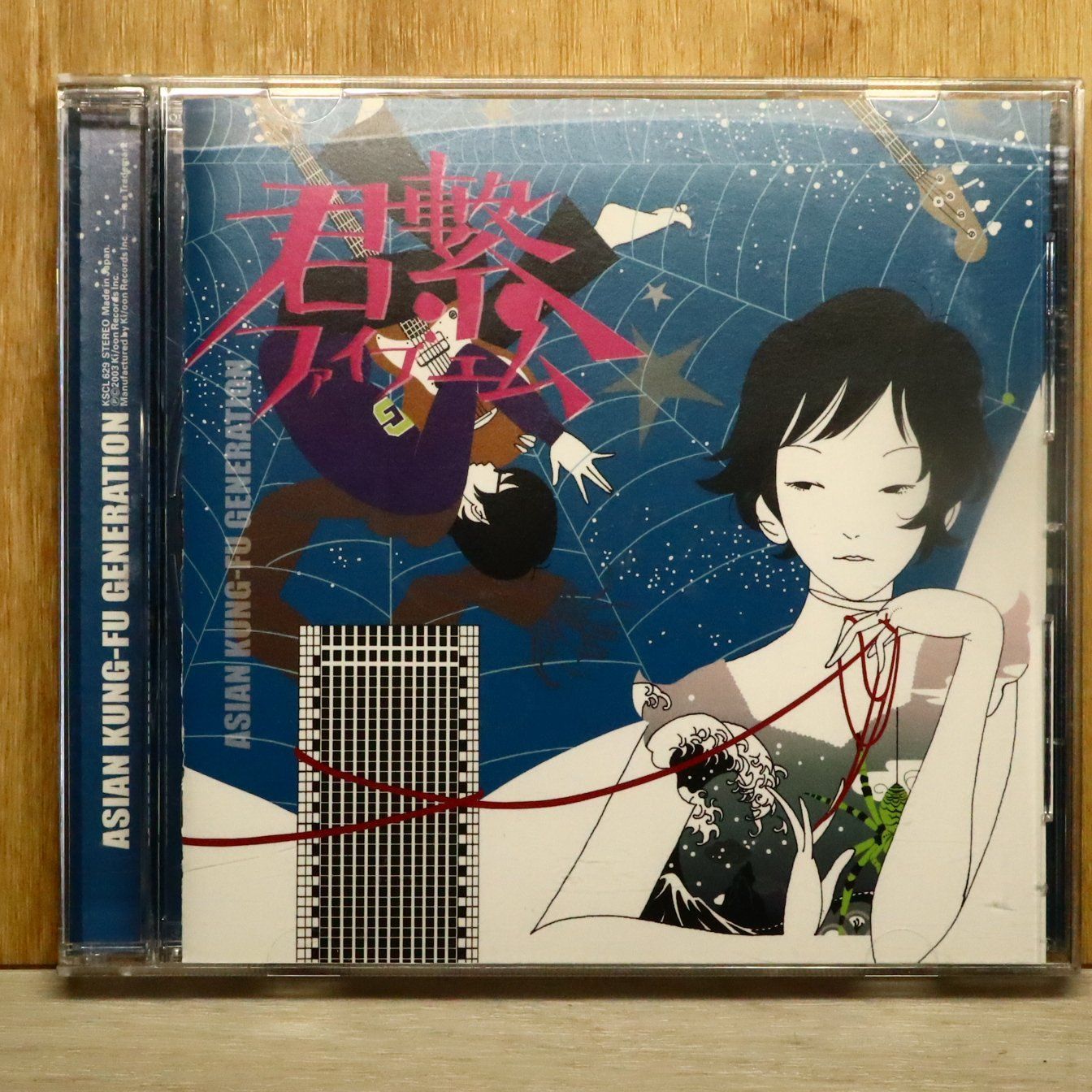 国内盤CD☆アジアン・カンフー・ジェネレーション/ASIAN KUNG-FU