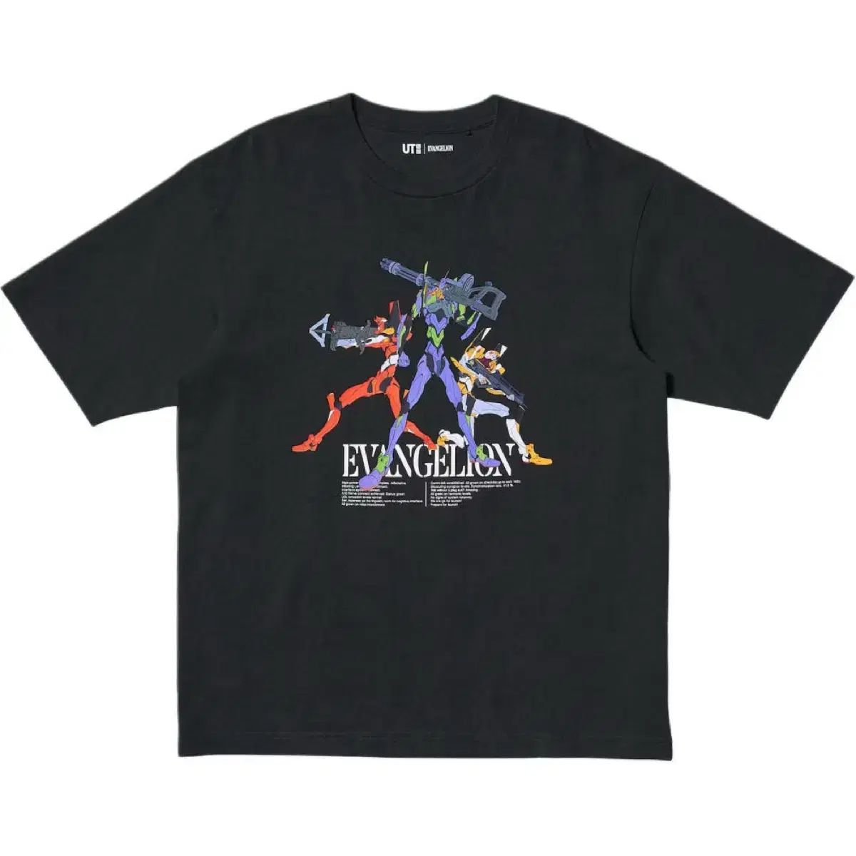 エヴァンゲリオン ユニクロ Tシャツ (UT) XL 新品