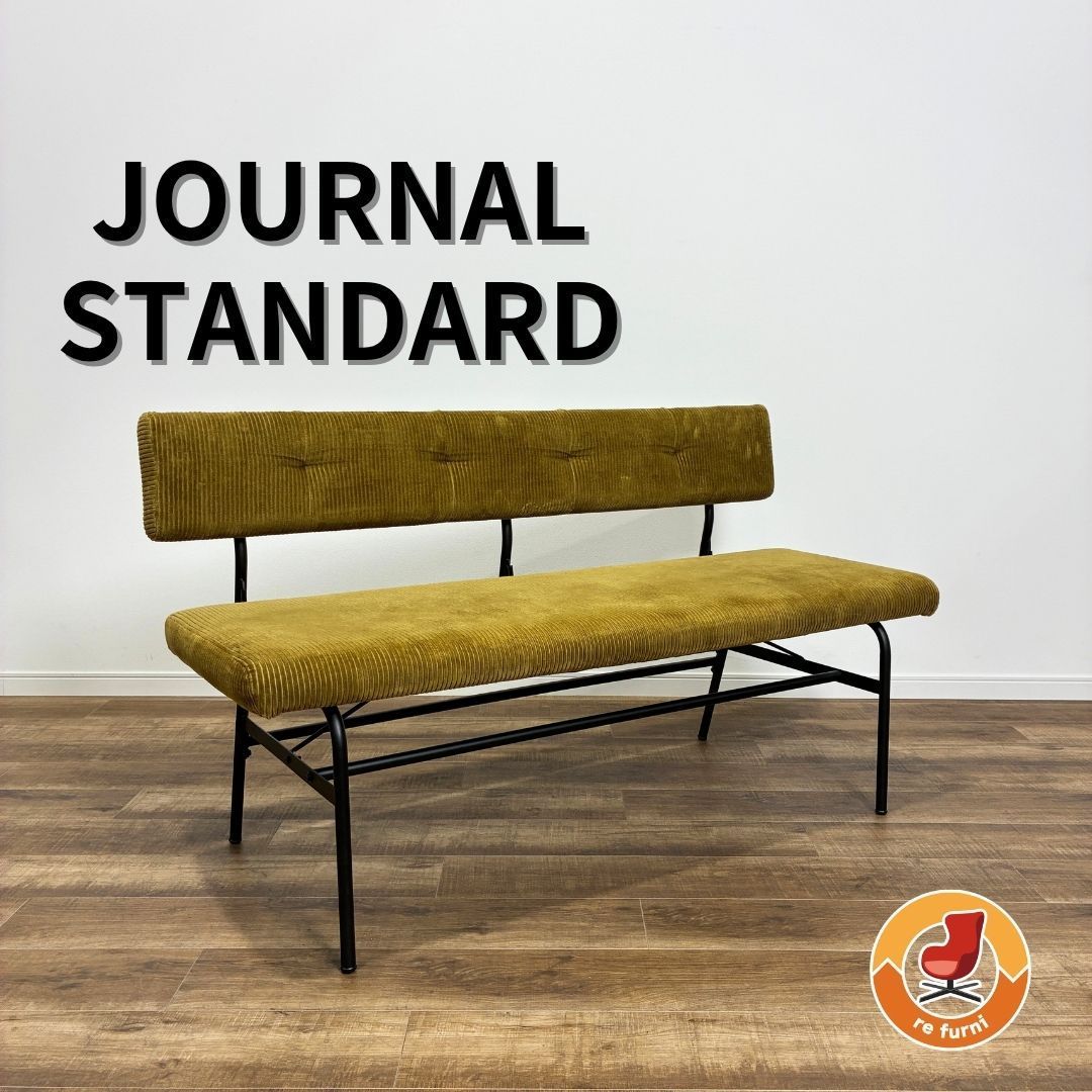 JOURNAL STANDARD FURNITURE PAXTON LD BENCH ジャーナルスタンダードファニチャー パクストン LDベンチ ダイニングベンチ ベンチ カフェ コーデュロイ 背付きベンチ グリーン系 26,250円