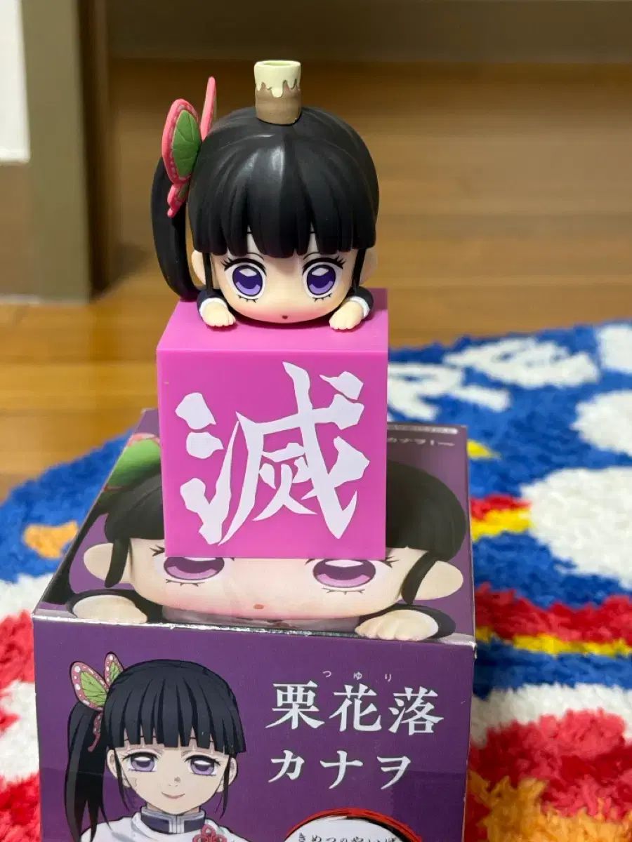 栗花落 カナヲ ひっかけ