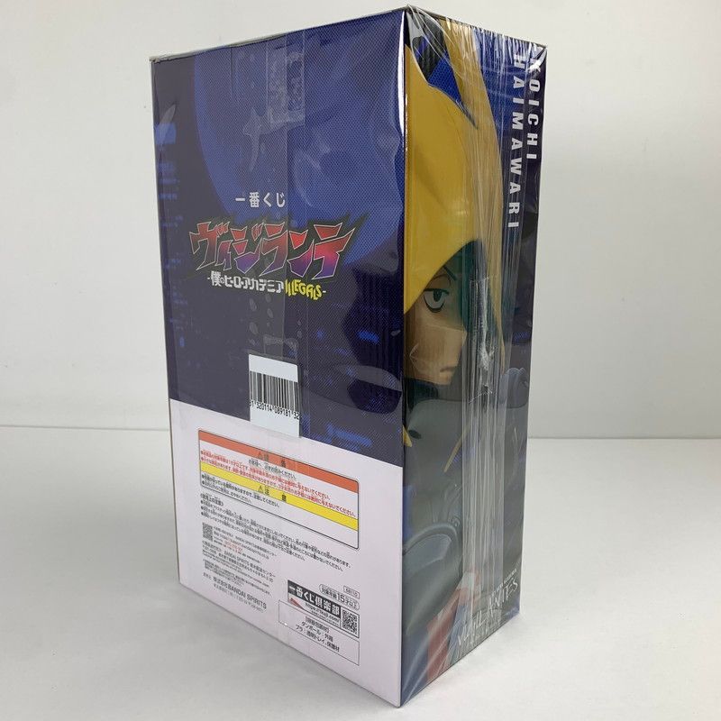 中古美品】 未開封 一番くじ ヴィジランテ 僕のヒーローアカデミア 