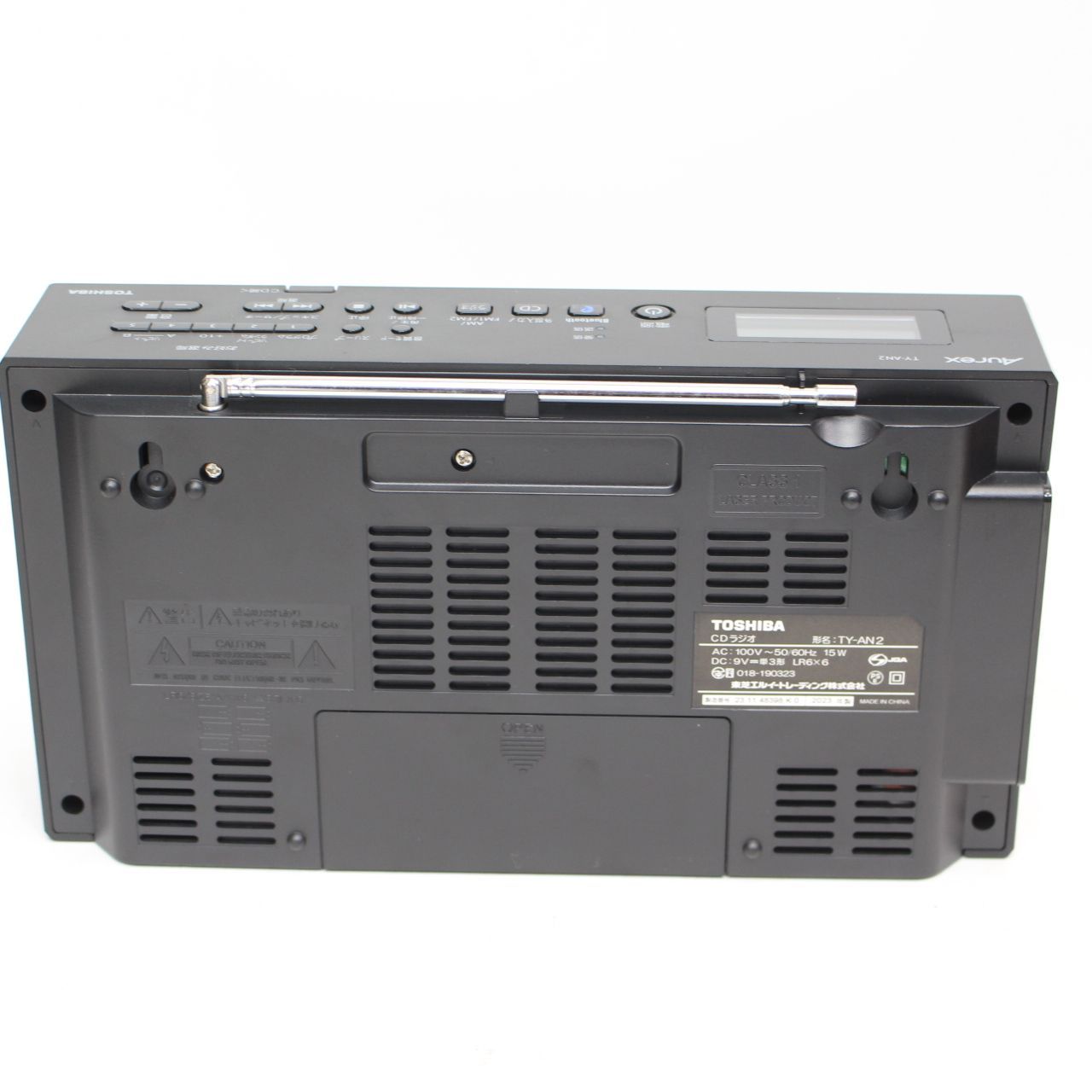 680)【美品】TOSHIBA Aurex TY-AN2 K ブラック CDラジオ - メルカリ