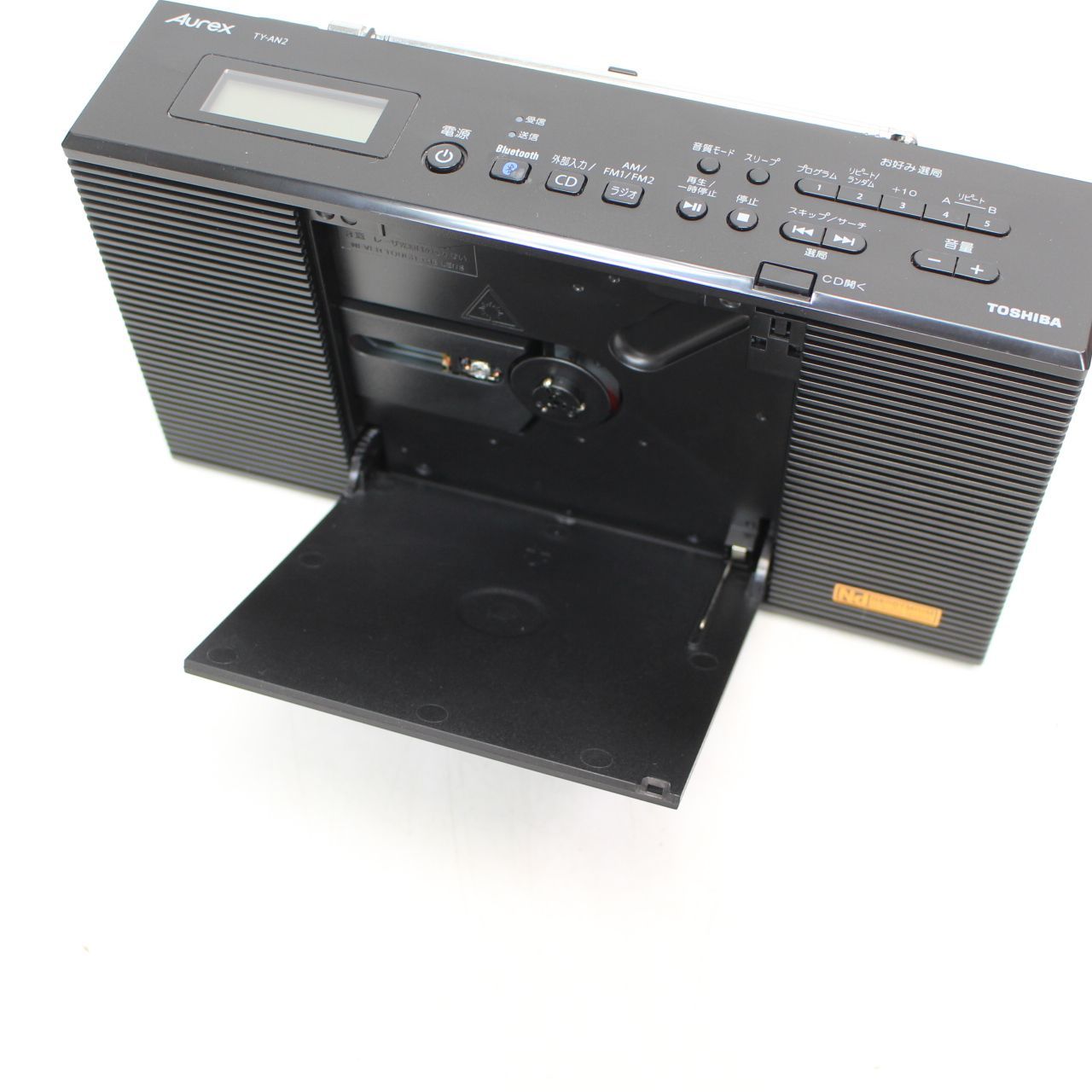 680)【美品】TOSHIBA Aurex TY-AN2 K ブラック CDラジオ - メルカリ