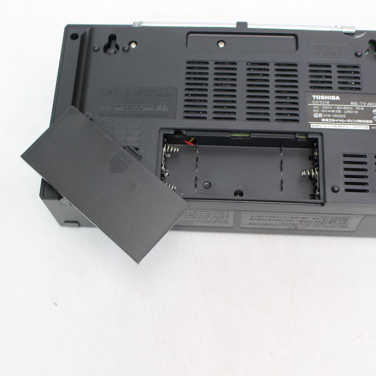680)【美品】TOSHIBA Aurex TY-AN2 K ブラック CDラジオ - メルカリ