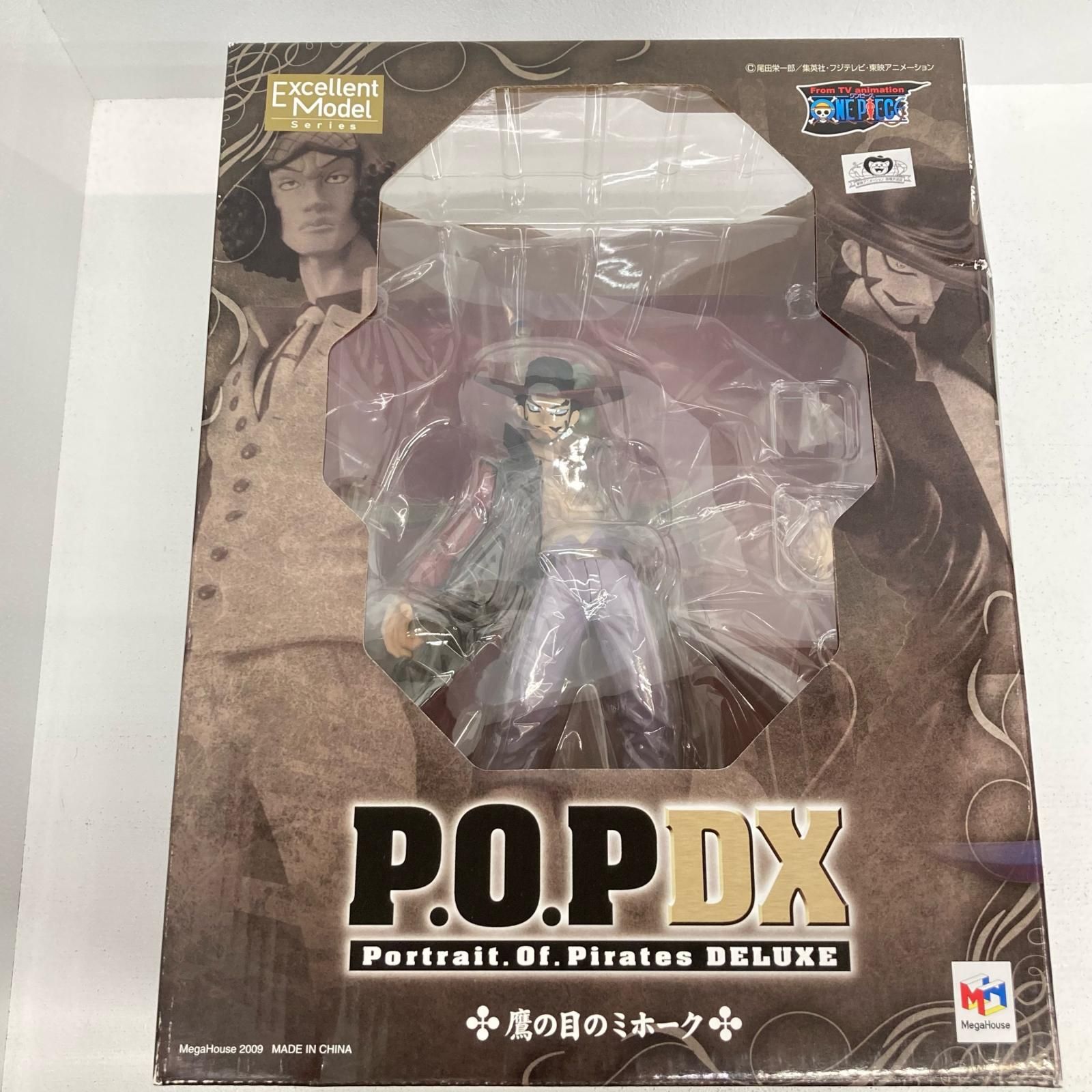 イオン広店】 鷹の目のミホーク P.O.P NEO-DX ワンピース エクセレント 