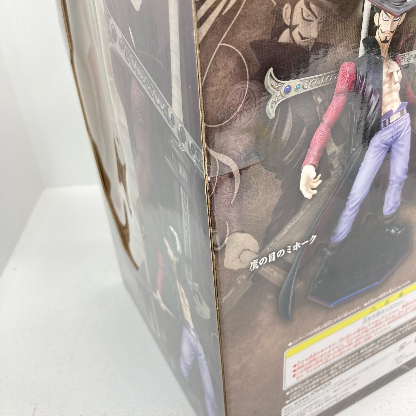 イオン広店】 鷹の目のミホーク P.O.P NEO-DX ワンピース エクセレント 