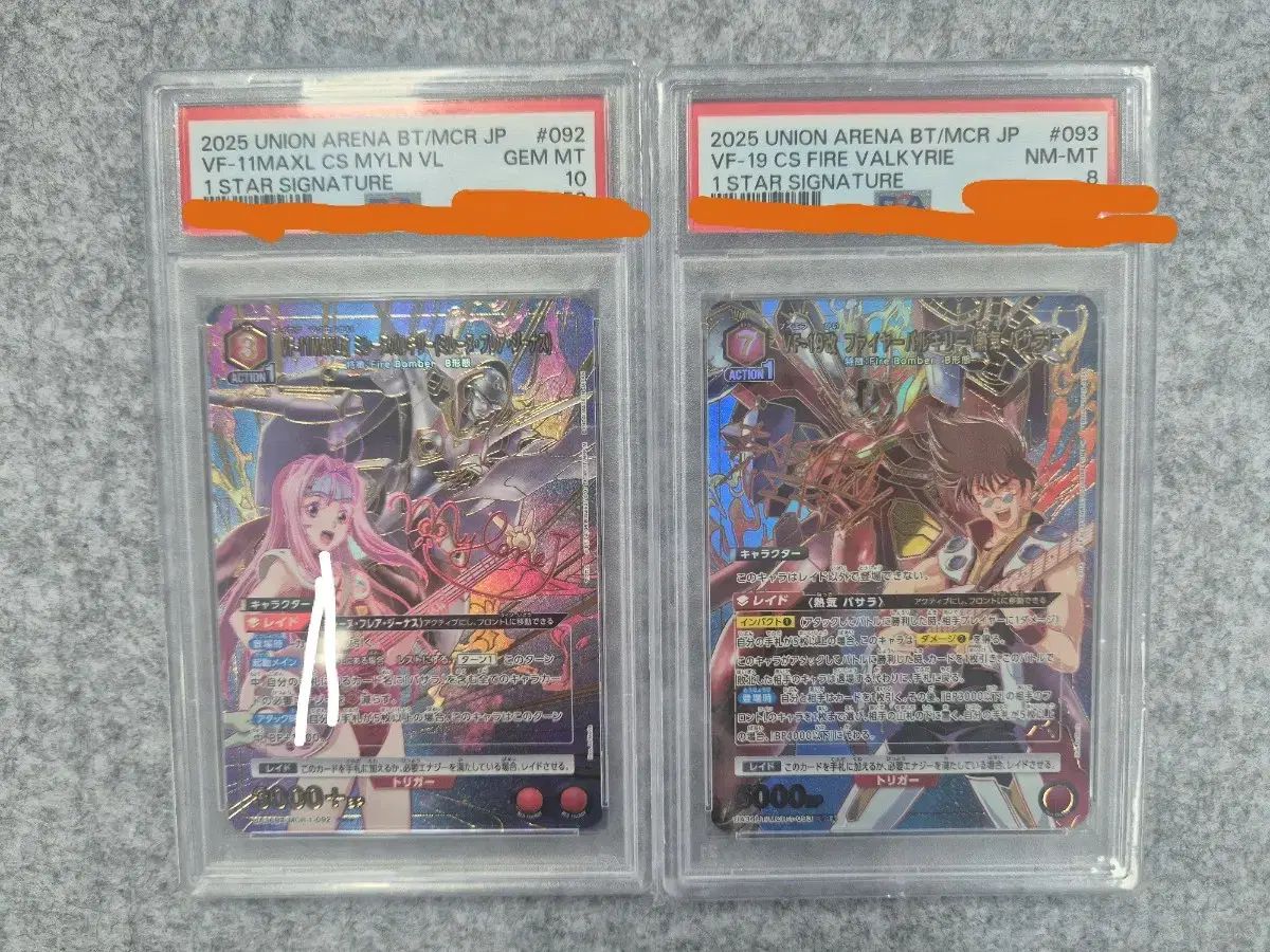 マクロス ミールレン&Valkyrie SR パラレル psa