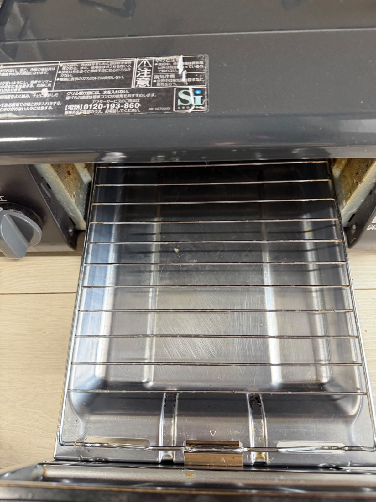 Paloma ガステーブル IC-N36BS-R 2018年 LPガス用 - メルカリ